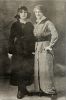 BOISVERT Alice (P1126) 1897-1969 et BOISVERT Bertha (P44519) 1892-1972